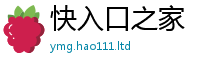新奥2025年天天开好彩含2025新奥天天开好彩新奥彩免费版